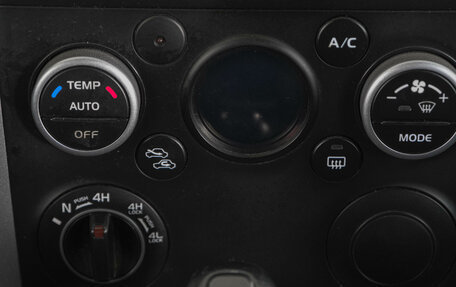 Suzuki Grand Vitara, 2008 год, 1 079 000 рублей, 20 фотография