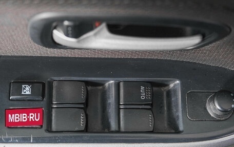 Suzuki Grand Vitara, 2008 год, 1 079 000 рублей, 22 фотография