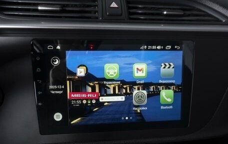 KIA Rio IV, 2021 год, 1 908 000 рублей, 13 фотография