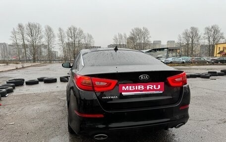 KIA Optima III, 2015 год, 1 350 000 рублей, 3 фотография