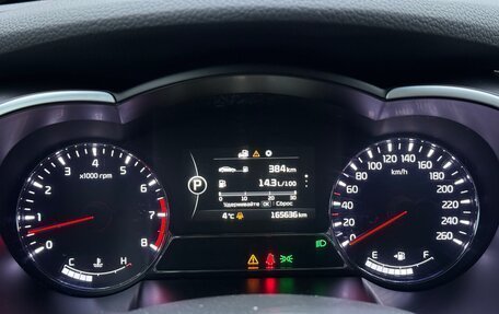 KIA Optima III, 2015 год, 1 350 000 рублей, 13 фотография