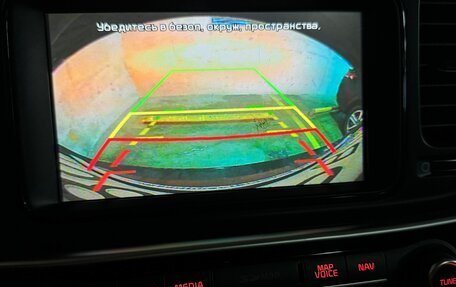 KIA Optima III, 2015 год, 1 350 000 рублей, 18 фотография