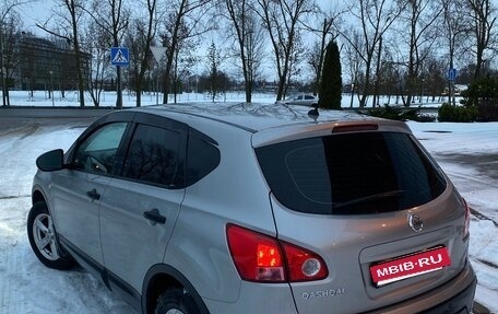 Nissan Qashqai, 2009 год, 946 857 рублей, 3 фотография