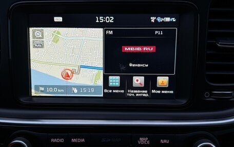 KIA Optima III, 2015 год, 1 350 000 рублей, 12 фотография