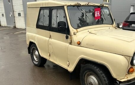 ЛуАЗ 3151, 1992 год, 190 000 рублей, 3 фотография