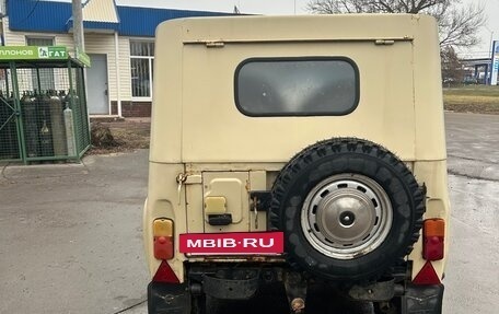 ЛуАЗ 3151, 1992 год, 190 000 рублей, 5 фотография