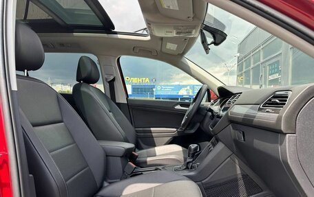 Volkswagen Tiguan II, 2020 год, 2 700 000 рублей, 8 фотография