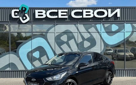 Hyundai Solaris II рестайлинг, 2019 год, 1 250 000 рублей, 2 фотография