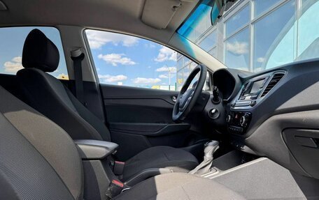 Hyundai Solaris II рестайлинг, 2019 год, 1 250 000 рублей, 8 фотография