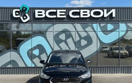 Hyundai Solaris II рестайлинг, 2019 год, 1 250 000 рублей, 6 фотография