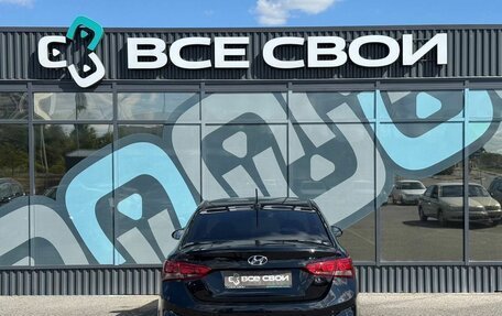 Hyundai Solaris II рестайлинг, 2019 год, 1 250 000 рублей, 7 фотография