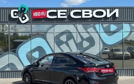 Hyundai Solaris II рестайлинг, 2019 год, 1 250 000 рублей, 4 фотография