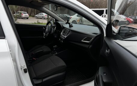 Hyundai Solaris II рестайлинг, 2019 год, 1 600 000 рублей, 5 фотография