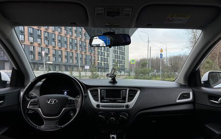 Hyundai Solaris II рестайлинг, 2019 год, 1 600 000 рублей, 6 фотография