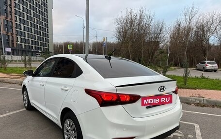 Hyundai Solaris II рестайлинг, 2019 год, 1 600 000 рублей, 2 фотография