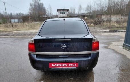 Opel Vectra C рестайлинг, 2003 год, 165 000 рублей, 2 фотография