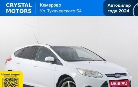 Ford Focus III, 2012 год, 749 000 рублей, 2 фотография