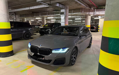 BMW 5 серия, 2021 год, 6 750 000 рублей, 1 фотография