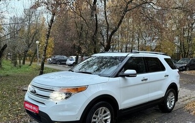 Ford Explorer VI, 2014 год, 1 790 000 рублей, 1 фотография