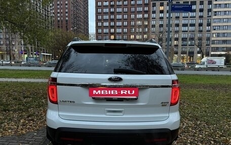 Ford Explorer VI, 2014 год, 1 790 000 рублей, 9 фотография