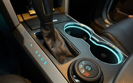 Ford Explorer VI, 2014 год, 1 790 000 рублей, 24 фотография