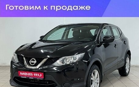 Nissan Qashqai, 2017 год, 1 650 000 рублей, 1 фотография
