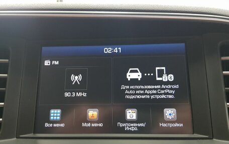 Hyundai Elantra VI рестайлинг, 2019 год, 1 650 000 рублей, 10 фотография