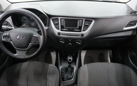 Hyundai Solaris II рестайлинг, 2022 год, 1 879 000 рублей, 14 фотография