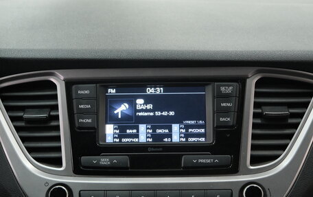 Hyundai Solaris II рестайлинг, 2022 год, 1 879 000 рублей, 15 фотография