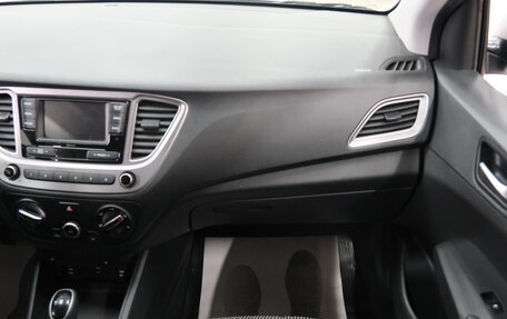 Hyundai Solaris II рестайлинг, 2022 год, 1 879 000 рублей, 18 фотография