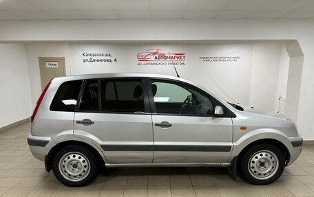 Ford Fusion I, 2006 год, 399 000 рублей, 3 фотография