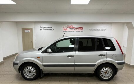 Ford Fusion I, 2006 год, 399 000 рублей, 4 фотография