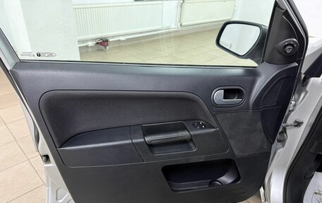 Ford Fusion I, 2006 год, 399 000 рублей, 9 фотография