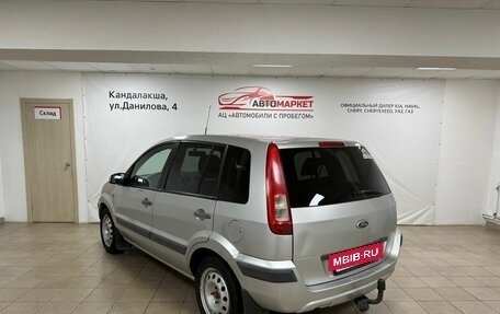 Ford Fusion I, 2006 год, 399 000 рублей, 8 фотография