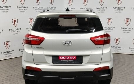 Hyundai Creta I рестайлинг, 2019 год, 1 999 000 рублей, 3 фотография
