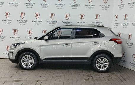 Hyundai Creta I рестайлинг, 2019 год, 1 999 000 рублей, 5 фотография