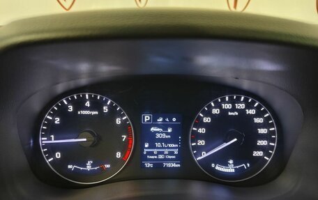 Hyundai Creta I рестайлинг, 2019 год, 1 999 000 рублей, 11 фотография