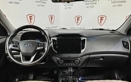 Hyundai Creta I рестайлинг, 2019 год, 1 999 000 рублей, 7 фотография