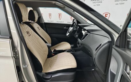 Hyundai Creta I рестайлинг, 2019 год, 1 999 000 рублей, 14 фотография