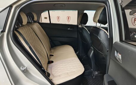 Hyundai Creta I рестайлинг, 2019 год, 1 999 000 рублей, 16 фотография