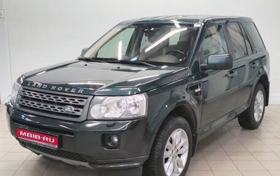 Land Rover Freelander II рестайлинг 2, 2011 год, 890 000 рублей, 1 фотография