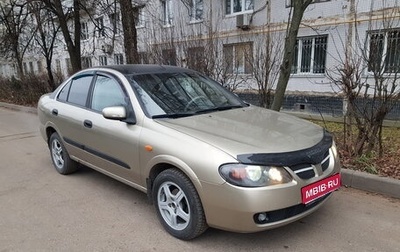 Nissan Almera, 2004 год, 295 000 рублей, 1 фотография