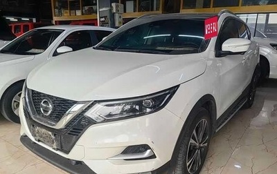 Nissan Qashqai, 2022 год, 1 720 000 рублей, 1 фотография