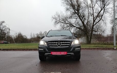 Mercedes-Benz M-Класс, 2010 год, 2 170 000 рублей, 3 фотография