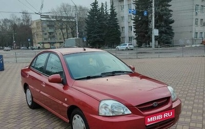 KIA Rio II, 2004 год, 355 000 рублей, 1 фотография