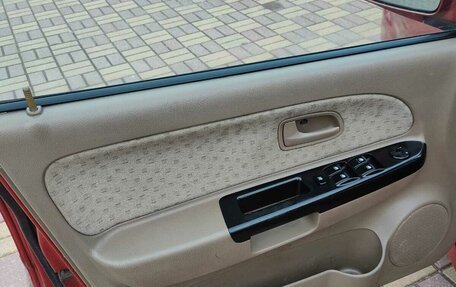 KIA Rio II, 2004 год, 355 000 рублей, 13 фотография