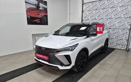 Geely Coolray I, 2023 год, 2 226 000 рублей, 1 фотография