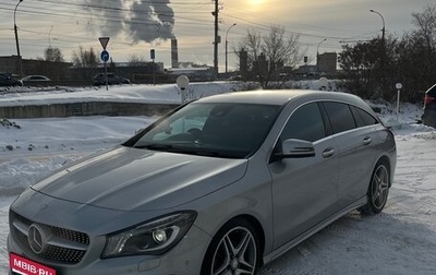Mercedes-Benz CLA, 2015 год, 2 000 000 рублей, 1 фотография