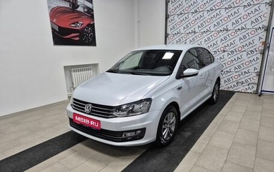 Volkswagen Polo VI (EU Market), 2019 год, 1 246 000 рублей, 1 фотография