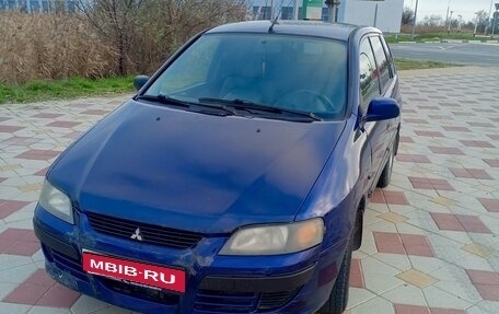 Mitsubishi Space Star I рестайлинг, 2004 год, 365 000 рублей, 1 фотография